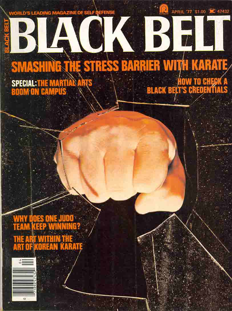 04/77 Black Belt